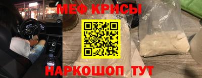 тгк Заволжье