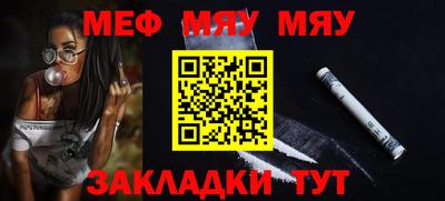 ПСИЛОЦИБИНОВЫЕ ГРИБЫ Изобильный