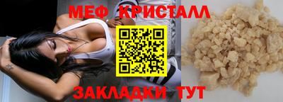 ПСИЛОЦИБИНОВЫЕ ГРИБЫ Заводоуковск
