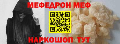 тгк Заволжье