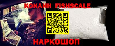 тгк Заволжье