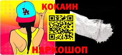 ПСИЛОЦИБИНОВЫЕ ГРИБЫ Заводоуковск