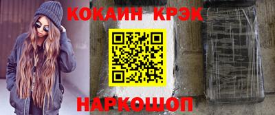 ПСИЛОЦИБИНОВЫЕ ГРИБЫ Изобильный
