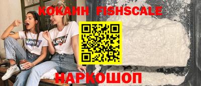 ПСИЛОЦИБИНОВЫЕ ГРИБЫ Изобильный
