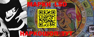 метамфетамин Ирбит