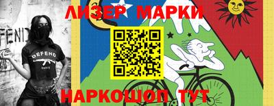 не бодяженный Жуковский
