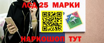 метамфетамин Ирбит