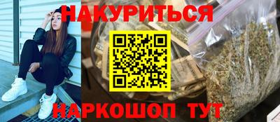 ПСИЛОЦИБИНОВЫЕ ГРИБЫ Изобильный
