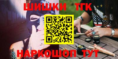 ПСИЛОЦИБИНОВЫЕ ГРИБЫ Заводоуковск