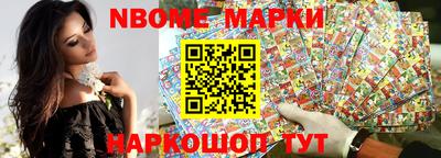 метамфетамин Ирбит