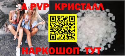ПСИЛОЦИБИНОВЫЕ ГРИБЫ Изобильный