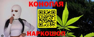 ПСИЛОЦИБИНОВЫЕ ГРИБЫ Заводоуковск