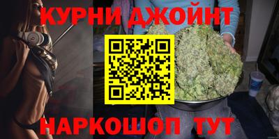 ПСИЛОЦИБИНОВЫЕ ГРИБЫ Изобильный