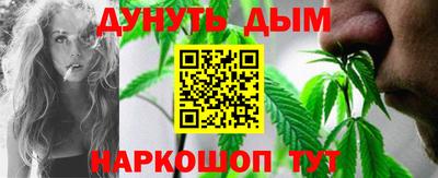 ПСИЛОЦИБИНОВЫЕ ГРИБЫ Изобильный