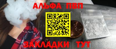 ПСИЛОЦИБИНОВЫЕ ГРИБЫ Заводоуковск