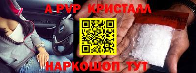 ПСИЛОЦИБИНОВЫЕ ГРИБЫ Изобильный