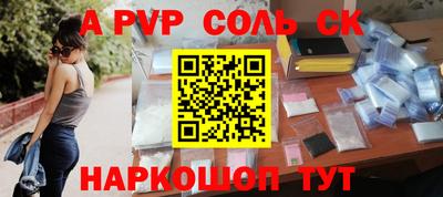 ПСИЛОЦИБИНОВЫЕ ГРИБЫ Заводоуковск