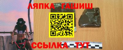 ПСИЛОЦИБИНОВЫЕ ГРИБЫ Изобильный