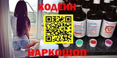 не бодяженный Жуковский